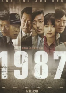 1987