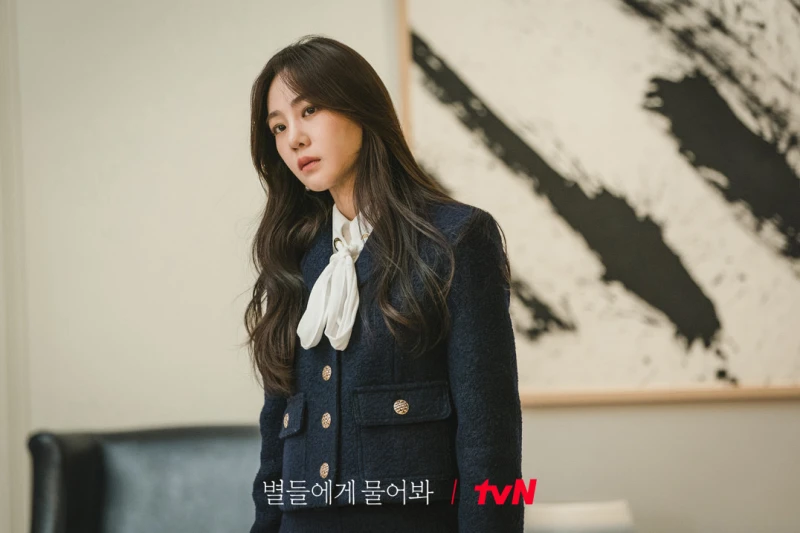'별들에게 물어봐' 리뷰: 우주를 배경으로 펼쳐지는 신선한 로맨틱 코미디 13 When the Stars Gossip04