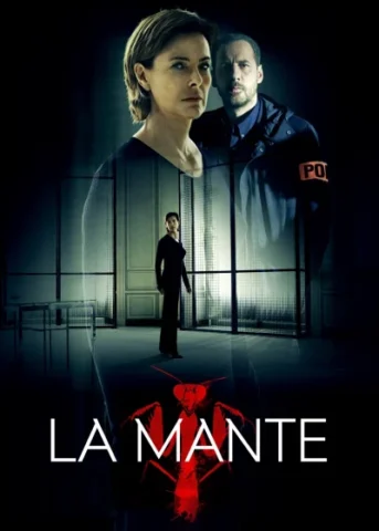 프랑스 드라마 사마귀 La Mante