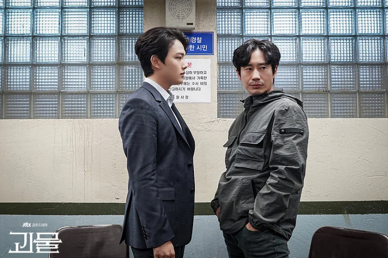 드라마 '괴물' 리뷰: 21년 미제사건이 폭로하는 진실과 두 형사의 위험한 동행 9 Beyond Evil8