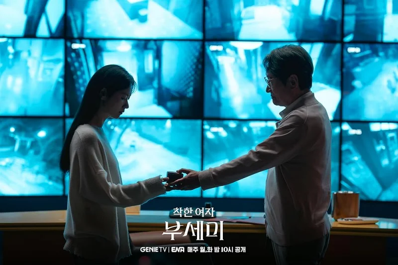 "착한 여자 부세미" 리뷰: 흙수저 경호원의 4조짜리 인생 리셋 프로젝트 15 Ms. Incognito3