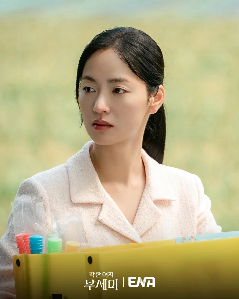 "착한 여자 부세미" 리뷰: 흙수저 경호원의 4조짜리 인생 리셋 프로젝트 9 Ms. Incognito6