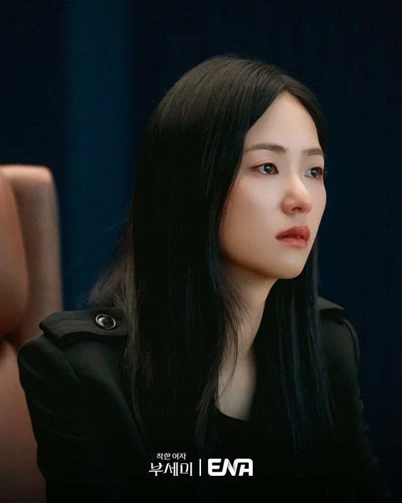 "착한 여자 부세미" 리뷰: 흙수저 경호원의 4조짜리 인생 리셋 프로젝트 10 Ms. Incognito8