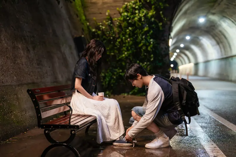 Even If This Love Disappears from the World Tonight 20252