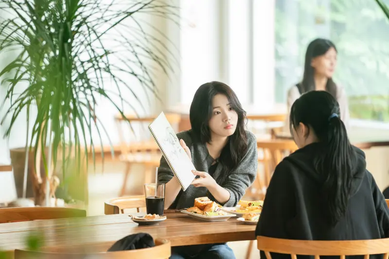 Even If This Love Disappears from the World Tonight 20253