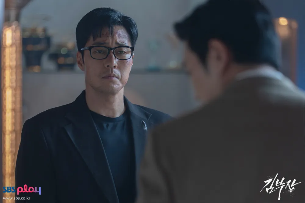 Agent Kim Reactivated1
