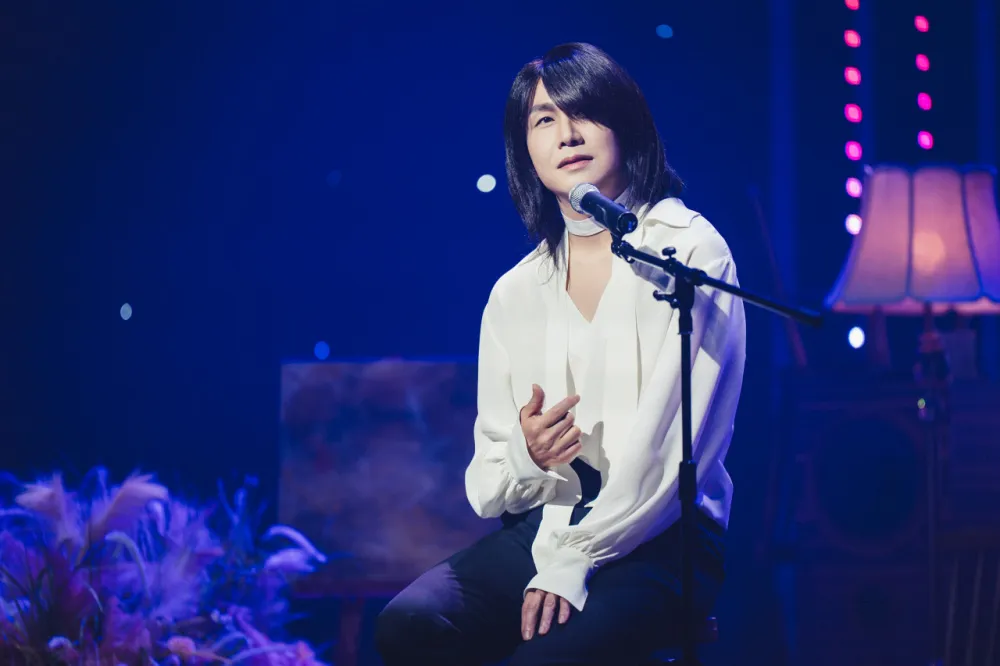 Wild Sing4