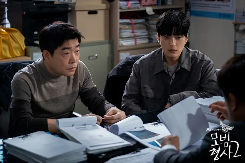 The Good Detective26